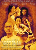 《前线指挥官》：未来战争中的指挥与战术